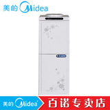 taobao english 16521112611