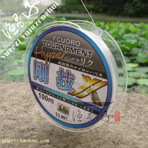 鱼线【刚技】100米透明色钓线 渔线钓具在类目 户外/登山/野营/旅行用品, 垂钓装备, 鱼线中 - 来自Buy2taobao.com提供专业的淘宝代购服务