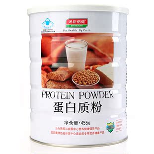  汤臣倍健蛋白质粉 铁罐装保健品 蛋白粉455g 正品包邮