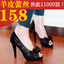 阿么女鞋 羊皮性感蕾丝阿么蝴蝶结高跟凉鞋 F409