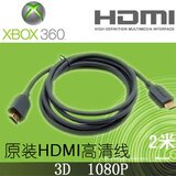 taobao english 9095337408