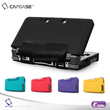 正品 卡登仕 3DS 硅胶套 彩虹盒 3DS 保护盒 送防尘塞+手绳 5色