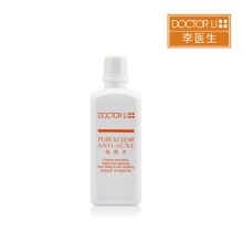 ��ҽ���ˮ30ml��ԭ������ˮ��