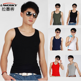 taobao english 12337630990