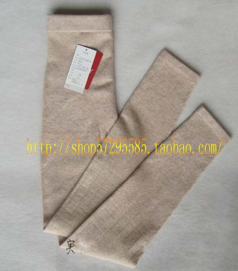 保暖内衣,赛妮美▓海藻绒环保护肤无痕 加厚双