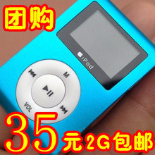 ���� ������ mp3������ ����С��MP3 �������� ¼�� ������ ����
