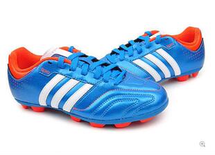  小李子：专柜正品adidas 11Questra  HG卡卡入门足球鞋 G61801