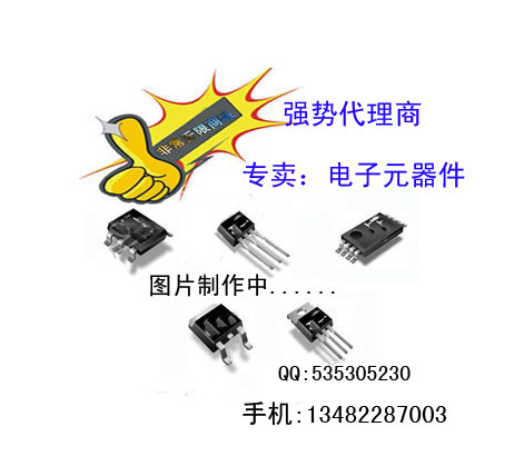 开关二极管 1N4148TA 1N4148 IN4148 全新
