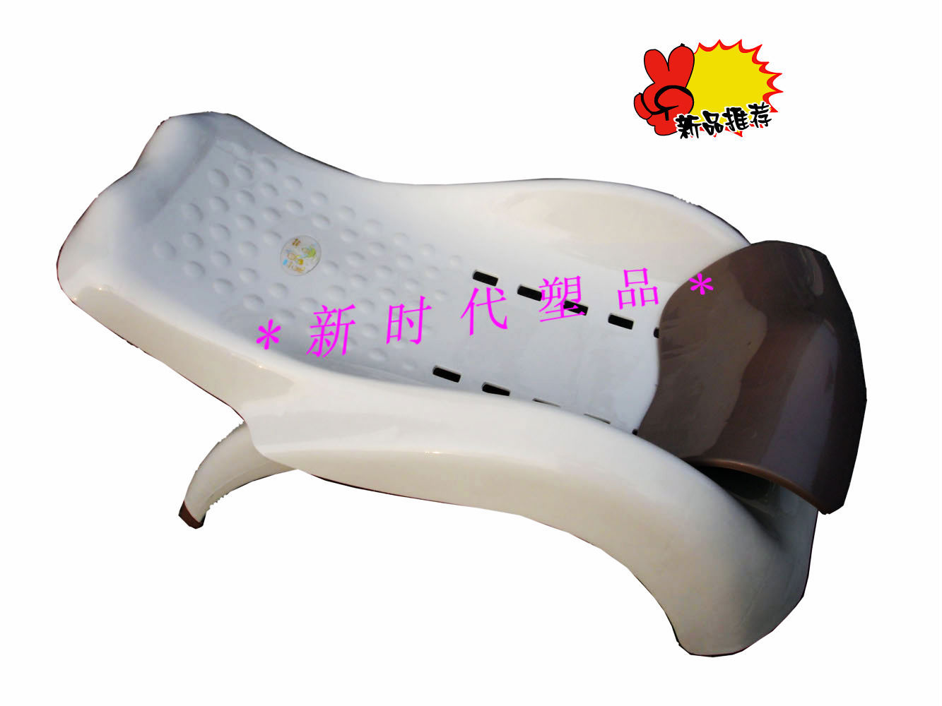 新型俏皮娃 兒童嬰兒洗頭躺椅 寶寶洗頭沐浴床 洗頭凳在類目 尿片/洗護/餵哺/推車牀, 寶寶洗浴護膚品, 浴盆中 - 來自Buy2taobao.com提供專業的淘寶代購服務