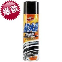 美国龟牌 黑水晶轮胎釉G-153 轮胎上光剂