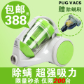 无尘袋吸尘器家用正品小型迷你静音除螨虫家用无耗材吸尘器 包邮
