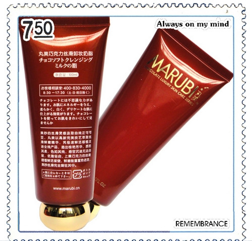 �����꣡MARUBI/���� �ɿ���˿��жױ��֬ ר����Ʒ �۸�:24.99