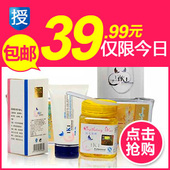包邮IKI脱毛蜜蜡脱毛蜡纸比薇婷脱毛膏好/永久正品腋毛腿毛不腋下