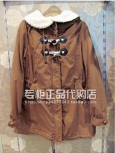 包邮<span class=H>艾格</span>正品2011新款冬装休闲韩版宽松棉风衣/棉服110232016-71