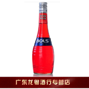  洋酒 波士草莓力娇酒 BOLS STRAW BERRY 原装进口