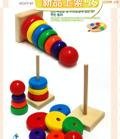Six colour pagoda 1-3 Early education core Infants Wooden toys Montessori teaching aids trumpet Rainbow Sets of towerin the Toy/Childs/Puzzle/Building block/Model , Beads/Jigsaw/Pair/Disassembly/Beat Toy , Other forms of cognitive/Matching toys category - from Buy2taobao.com to provide professional Taobao agent buy service