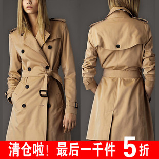 �Ա���֥���콢��ר����Ʒ�Ʒ���ֻ�ۣ�539.00