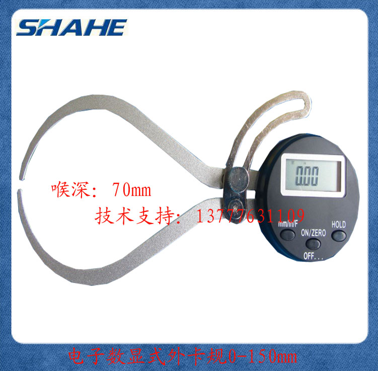 SHAHE digital display Outside caliper 0-150mm. Outside calipers.Inside callipers board Thickness Gauge E-cards Clampin the Hardware/Tool , Hand Tools , Measuring Tools , Calipers category - from Buy2taobao.com to provide professional Taobao agent buy service