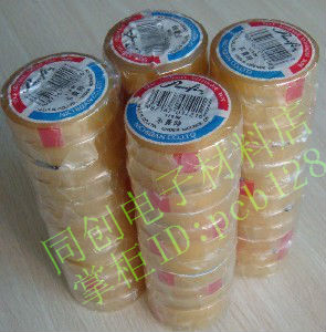 膠帶 膠紙 日本Panfix不費時透明膠帶/文具禮品包裝膠帶 1條12卷在類目 電子詞典/電紙書/文化用品, 膠粘用品, 膠帶/膠紙/膠條中 - 來自Buy2taobao.com提供專業的淘寶代購服務