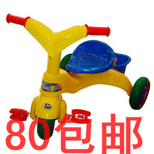 恒泰5310 儿童脚踏车 三轮车 自行车 玩具车 儿童三轮车 多省包邮