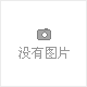 Sisley希思黎全能抗氧防护精华乳50ml100正品专柜货