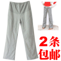 热销千条 夏季薄款 舒适修身孕妇运动裤/孕妇裤/托腹裤 两条包邮