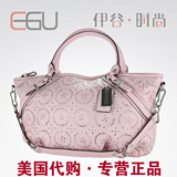 C173【美国正品代购】Coach蔻驰 17003 激光雕花真皮手提包★包邮