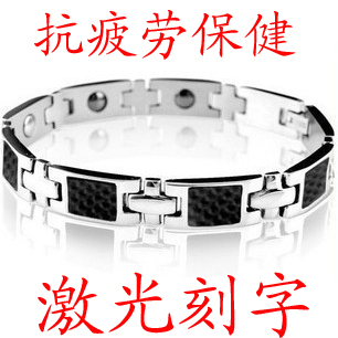  首饰品 抗疲劳保健男式男士手链 韩版时尚情侣款手镯 女士 可刻字
