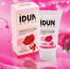 C331 【包邮】疯抢！  IDUN APPLE玫瑰活肤美白去死皮凝胶 80g