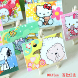 taobao english 10593168446