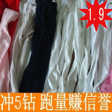 迪士尼系列 婴儿裤 儿童打底裤 连袜裤 连裤袜