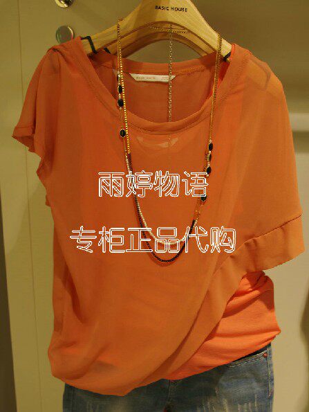 [四皇冠 DD]2012年新品BH 雪纺两件套不规则衬衫 H<span class=H>M</span>BL<span class=H>325</span><span class=H>M</span>  原398