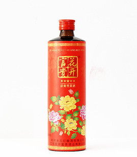  女儿红·花开富贵（五星）清爽型黄酒 480ml