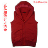 taobao english 13046168430