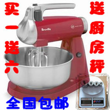 原单homebaode和面机 包邮送秤 过热保护 家用厨师机/搅拌机/揉面