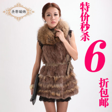 圣蒂瑞纳 2011新款 韩版中长款貉子毛兔毛皮草马甲外套 背心11180
