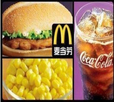 自动发送 北京麦当劳优惠券电子码二维码  板烧鸡腿堡 套餐