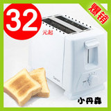 taobao english 13621296355