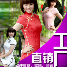 三色旗袍 红色可做新娘装婚纱 旗袍 裙 夏装 时尚 复古中式改良款