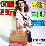taobao english 13796805470