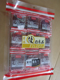 进口食品☆★休闲食品☆★零食☆★香港优之良品碳烧猪肉干100克