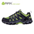rax户外正品情侣款 徒步鞋 男鞋 防滑透气户外鞋 登山鞋15-5c015