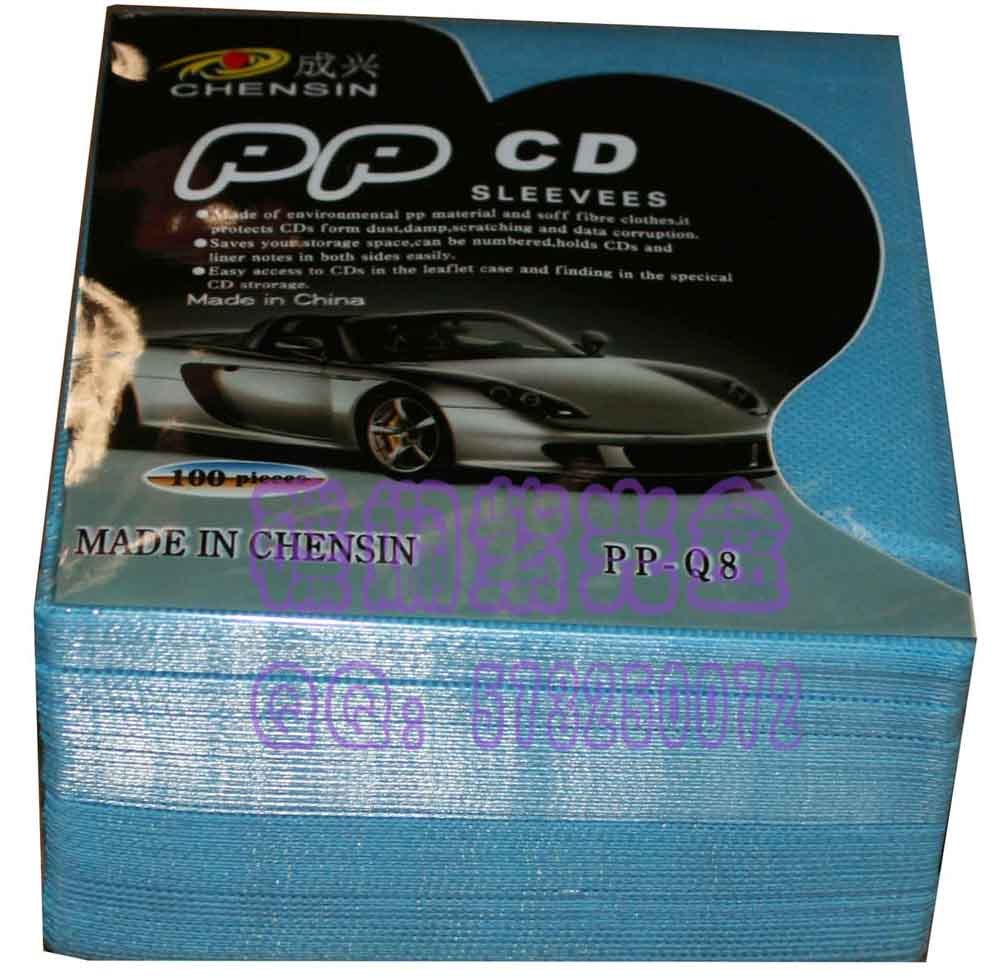 成兴Q8 PP袋 特厚PP袋 光面PP袋 最厚PP袋 PP双面袋 光盘pp袋在类目 办公设备/耗材/相关服务, 磁盘刻录存储类, 光盘袋/光盘盒中 - 来自Buy2taobao.com提供专业的淘宝代购服务