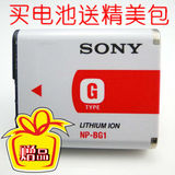 taobao english 6832591133