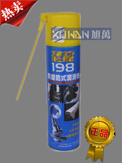 氟素幹性潤滑劑|恐龍198防塵乾式閏滑劑|鏈條潤滑劑|鐵弗龍 420ML在類目 自行車/騎行裝備/零配件, 自行車修車工具, 潤滑油中 - 來自Buy2taobao.com提供專業的淘寶代購服務