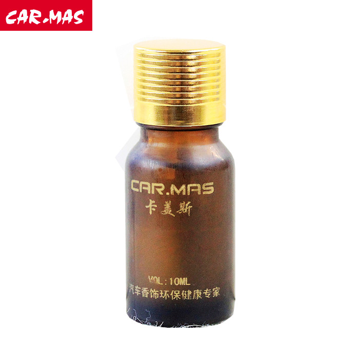 卡美斯专柜正品精油10ml 汽车香水补充液芯装精油车用车载 1瓶