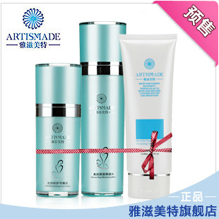 ���������и�����Ʒ ר�ñ�ʪ ��Ʒ�и���ױƷ��װ / ����Ԥ��