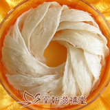 taobao english 12960452620