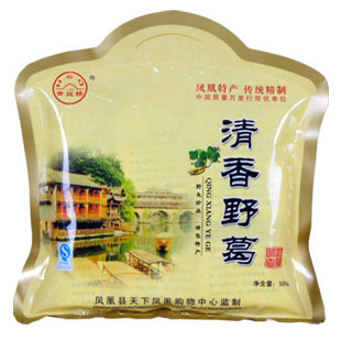  葛粉 清香葛王500g 葛根粉 纯天然 正品 野生葛粉 张家界 黄丝桥