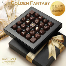 Amovo纯可可脂巧克力 超高端金箔礼盒 生日礼物 顺丰包邮 e0725